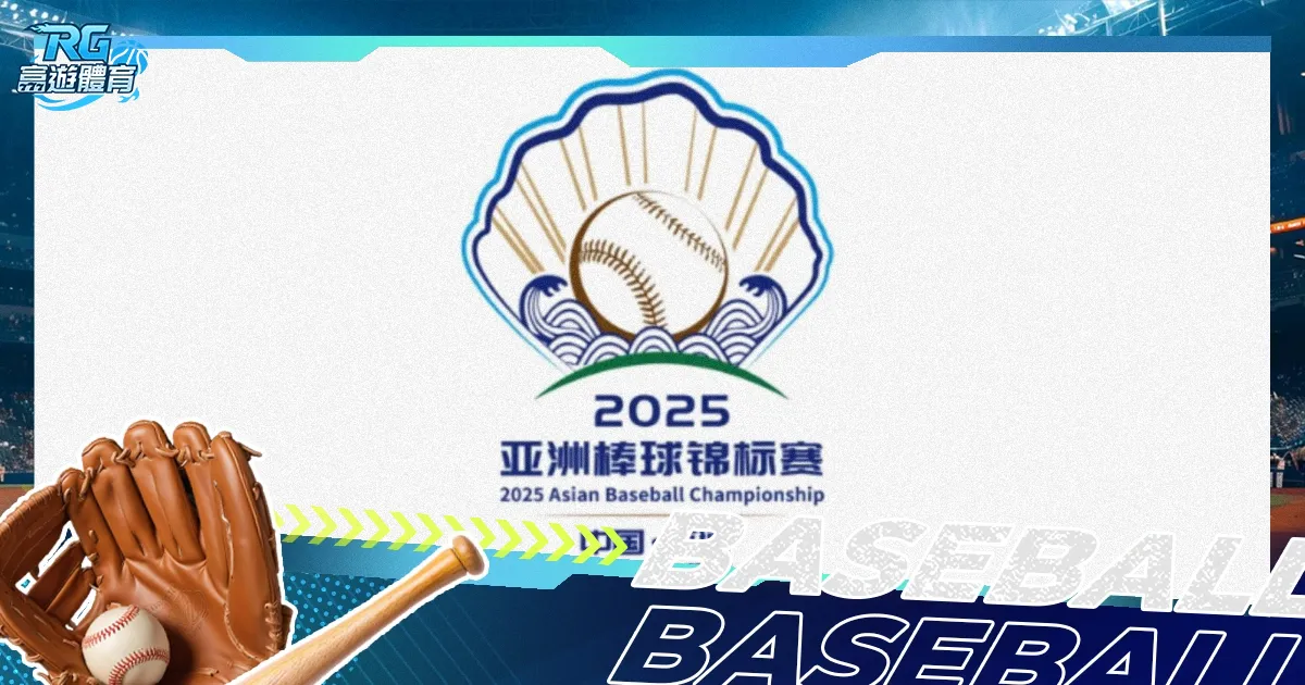 曼联新援多,古诚谈判罚,争议,百家乐在线官方网站,在线百家乐游戏,百家乐投注技巧,真人百家乐,百家乐攻略,在线赌场,网络百家乐