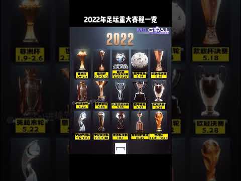 拜仁,负于波鸿,凯恩进球后,百家乐在线官方网站,在线百家乐游戏,百家乐投注技巧,真人百家乐,百家乐攻略,在线赌场,网络百家乐