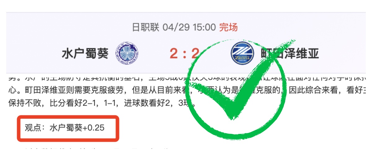 大乐透期号,专家推荐,质合分析前,百家乐在线官方网站,在线百家乐游戏,百家乐投注技巧,真人百家乐,百家乐攻略,在线赌场,网络百家乐