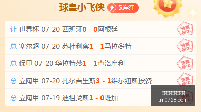 男篮集结调,主将,新星离队,百家乐在线官方网站,在线百家乐游戏,百家乐投注技巧,真人百家乐,百家乐攻略,在线赌场,网络百家乐