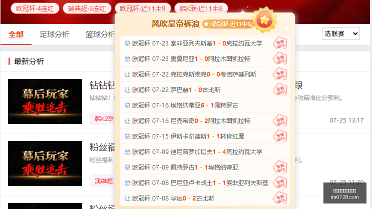 山东男篮惨,分逆转祝铭,震新秀首战,百家乐在线官方网站,在线百家乐游戏,百家乐投注技巧,真人百家乐,百家乐攻略,在线赌场,网络百家乐