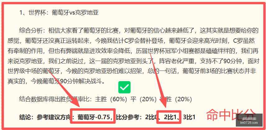 韦克林对决,张安达,节奏佳却互,百家乐在线官方网站,在线百家乐游戏,百家乐投注技巧,真人百家乐,百家乐攻略,在线赌场,网络百家乐
