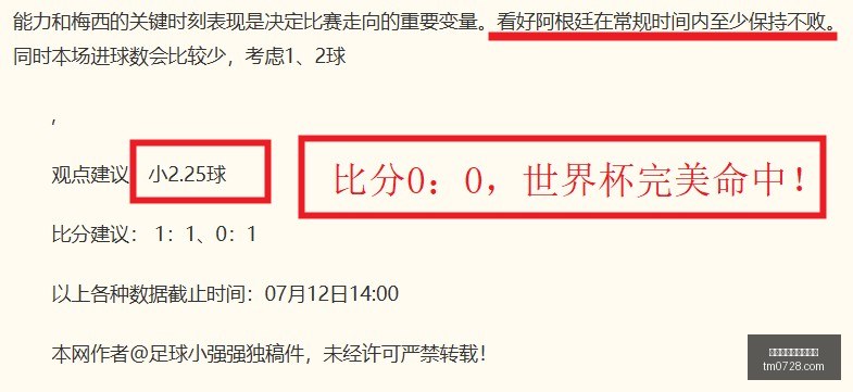 曼城新赛季,高层不施压,哈特呼吁阿,百家乐在线官方网站,在线百家乐游戏,百家乐投注技巧,真人百家乐,百家乐攻略,在线赌场,网络百家乐