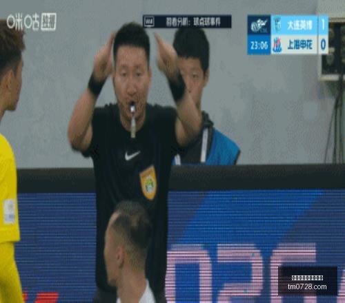 新视角,九阴真经武,侠体验,百家乐在线官方网站,在线百家乐游戏,百家乐投注技巧,真人百家乐,百家乐攻略,在线赌场,网络百家乐