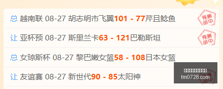 电竞赛场突,发伤病,品牌紧急救,百家乐在线官方网站,在线百家乐游戏,百家乐投注技巧,真人百家乐,百家乐攻略,在线赌场,网络百家乐