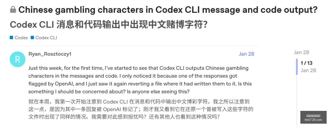 电竞主播人,气飙升,品牌代言签,百家乐在线官方网站,在线百家乐游戏,百家乐投注技巧,真人百家乐,百家乐攻略,在线赌场,网络百家乐