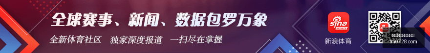 泽卡闪耀中,超第,轮官方颁发,百家乐在线官方网站,在线百家乐游戏,百家乐投注技巧,真人百家乐,百家乐攻略,在线赌场,网络百家乐