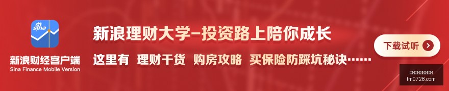 曼城受严惩,或影响英阿,外交经济纽,百家乐在线官方网站,在线百家乐游戏,百家乐投注技巧,真人百家乐,百家乐攻略,在线赌场,网络百家乐