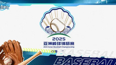 曼联新援多古诚谈判罚争议：深度解析裁判判罚失误