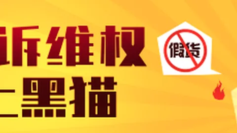 荣耀电竞手机性能再飞跃，10备战忙
