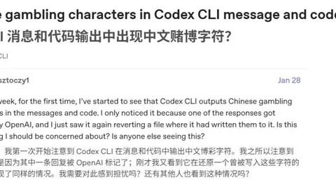 电竞主播人气飙升，品牌代言签约